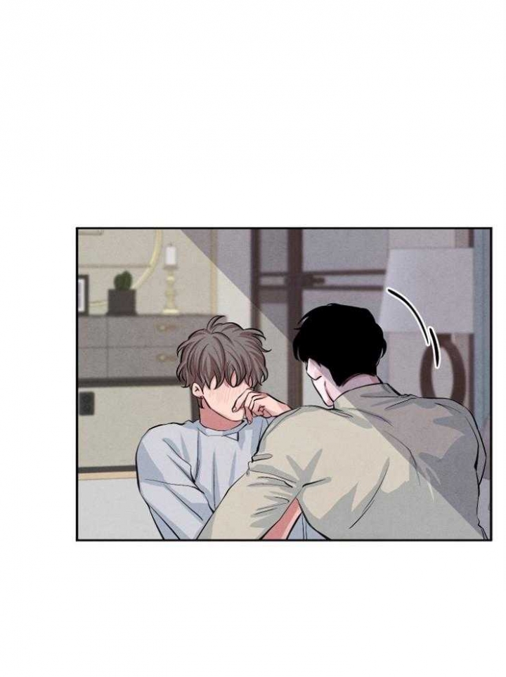 《珊瑚食者》第34话 第21页