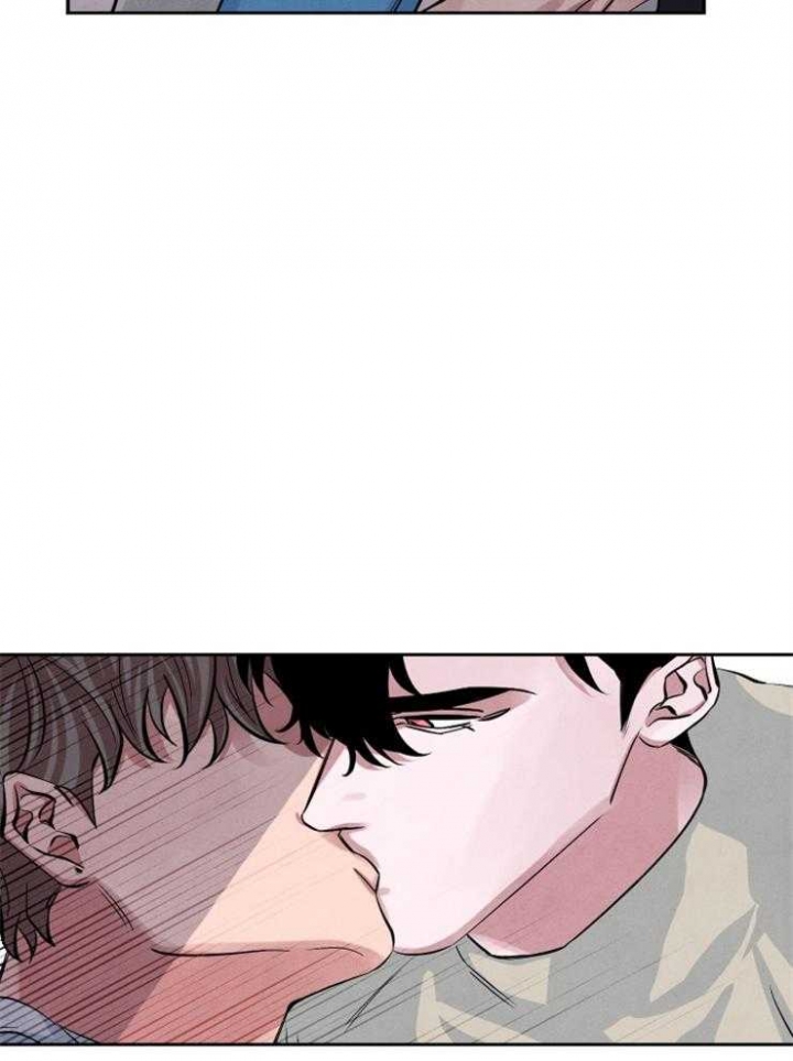 《珊瑚食者》第34话 第27页