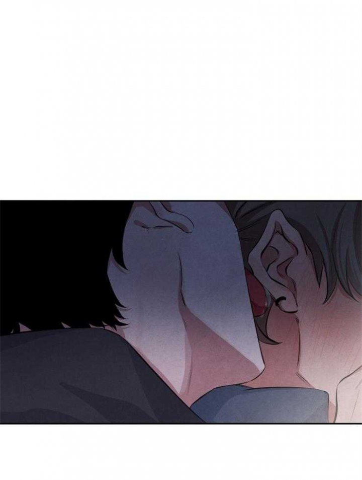 《珊瑚食者》第39话 第17页