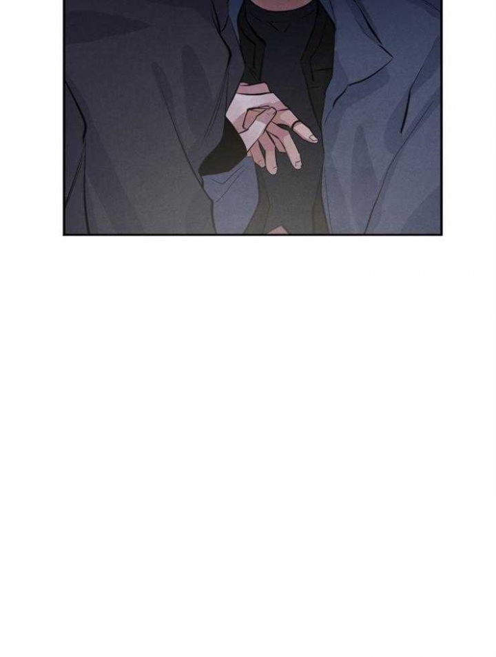 《珊瑚食者》第39话 第22页