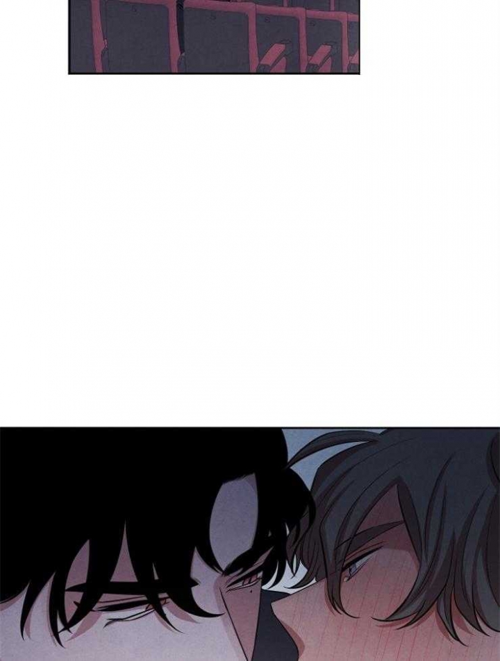 《珊瑚食者》第39话 第24页