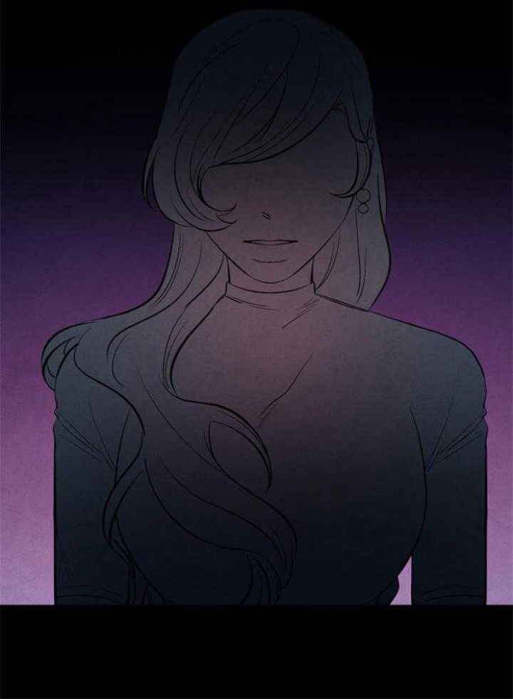 《珊瑚食者》第36话 第25页