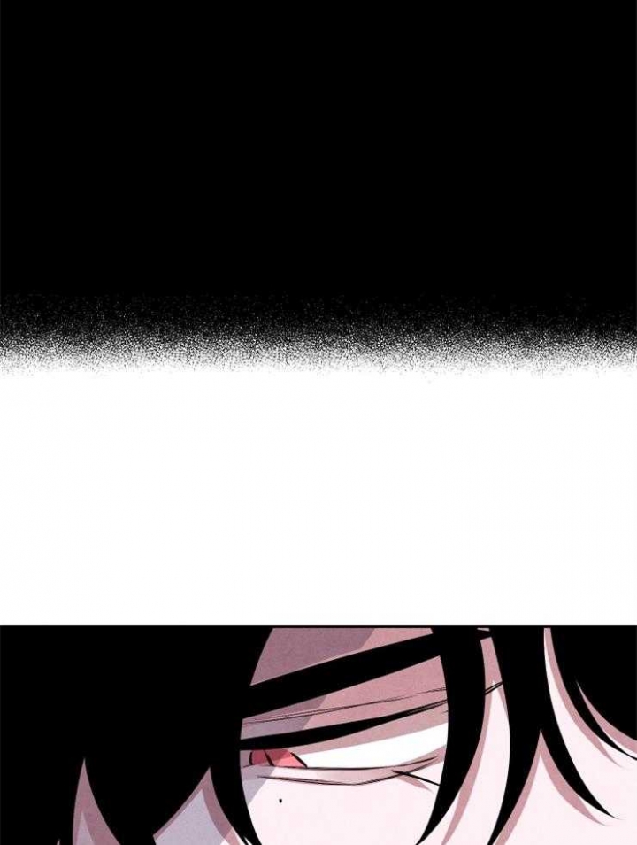 《珊瑚食者》第41话 第18页