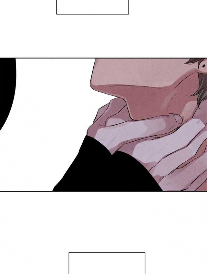 《珊瑚食者》第41话 第21页