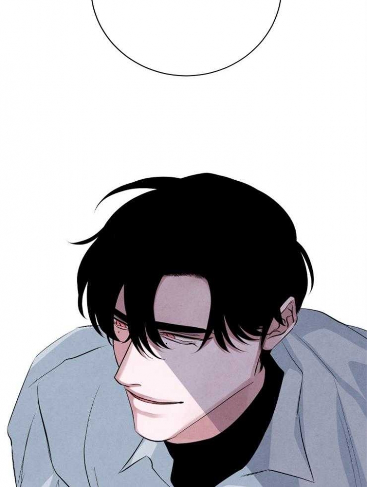 《珊瑚食者》第41话 第25页