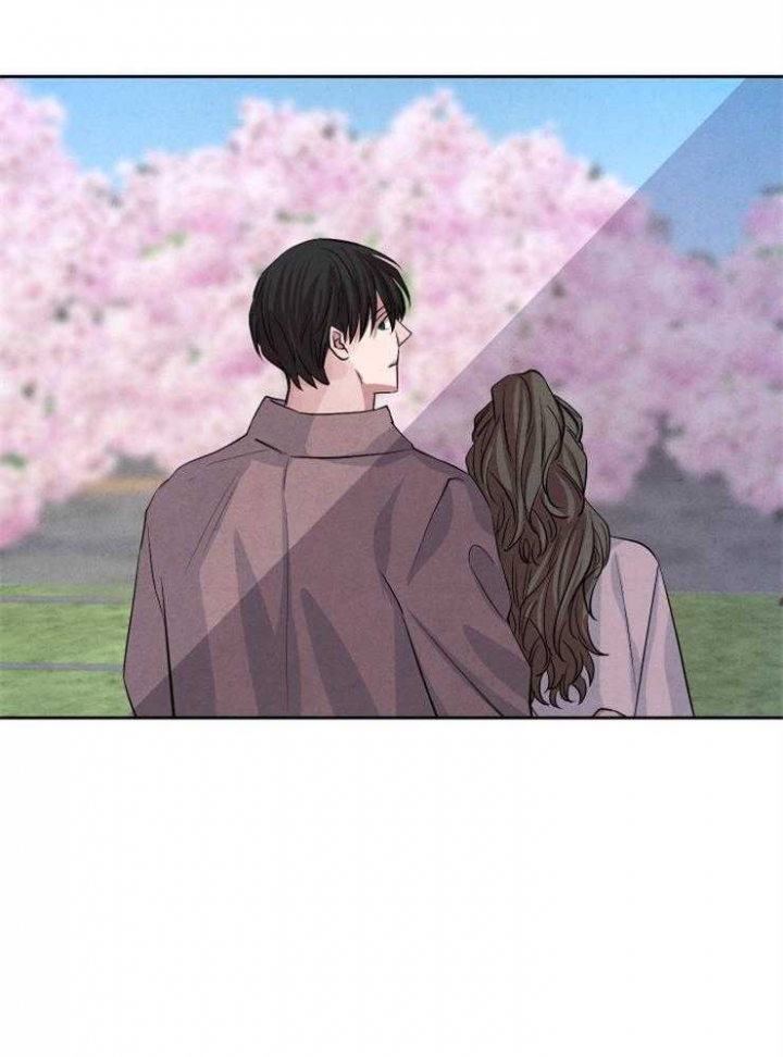 《珊瑚食者》第43话 第25页