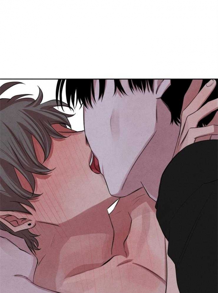 《珊瑚食者》第45话 第19页