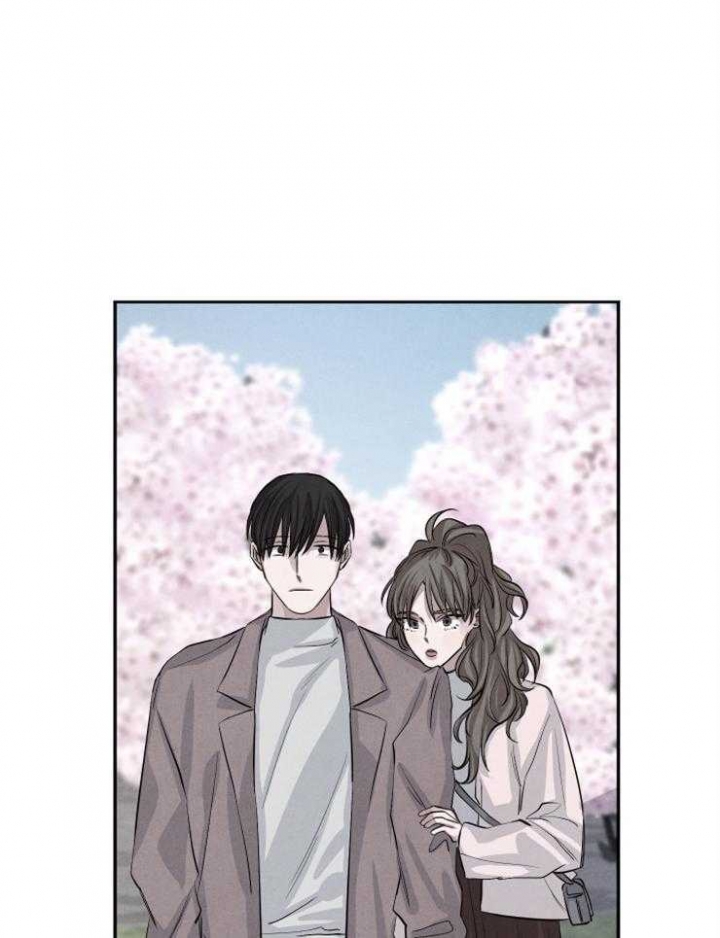 《珊瑚食者》第46话 第10页