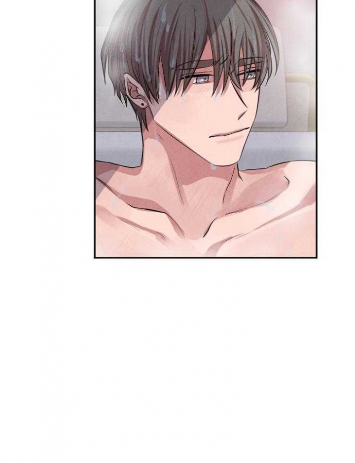 《珊瑚食者》第46话 第22页