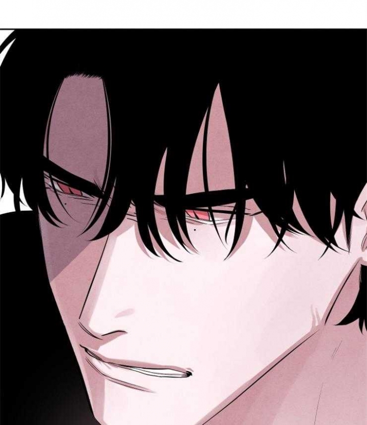 《珊瑚食者》第46话 第28页