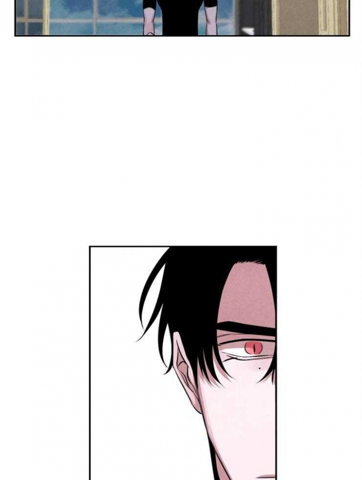 《珊瑚食者》第47话 第6页