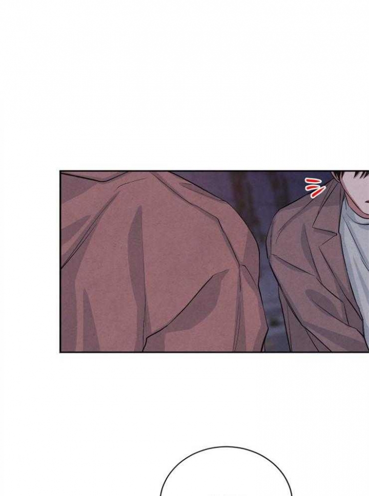 《珊瑚食者》第49话 第1页