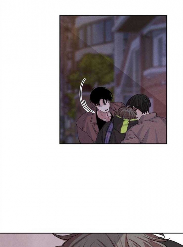 《珊瑚食者》第49话 第3页
