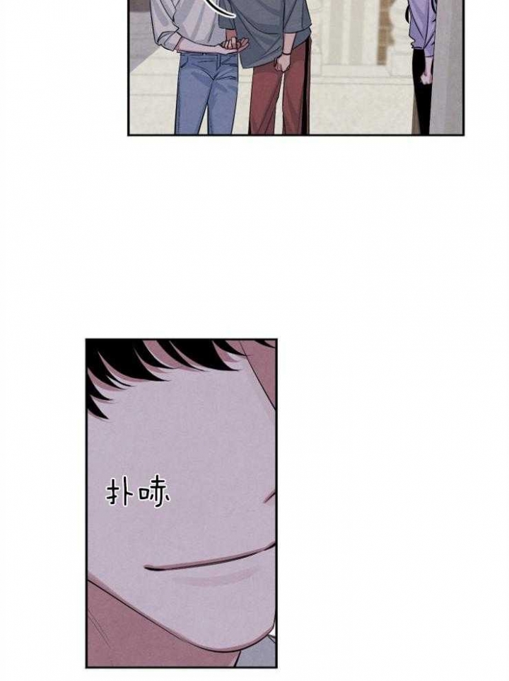 《珊瑚食者》第53话 第18页