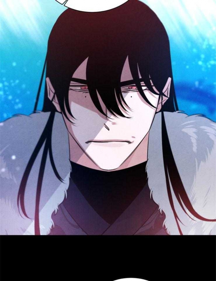 《珊瑚食者》第55话 第17页