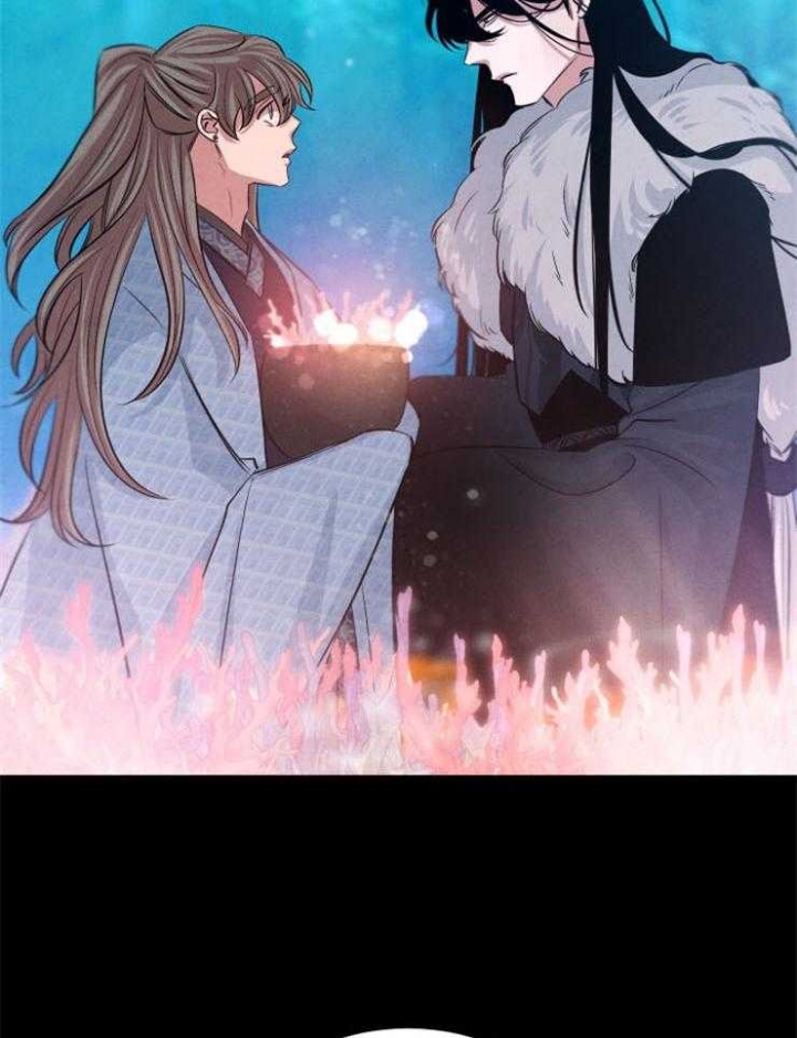 《珊瑚食者》第55话 第2页