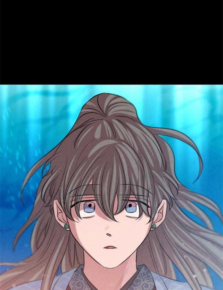 《珊瑚食者》第55话 第5页