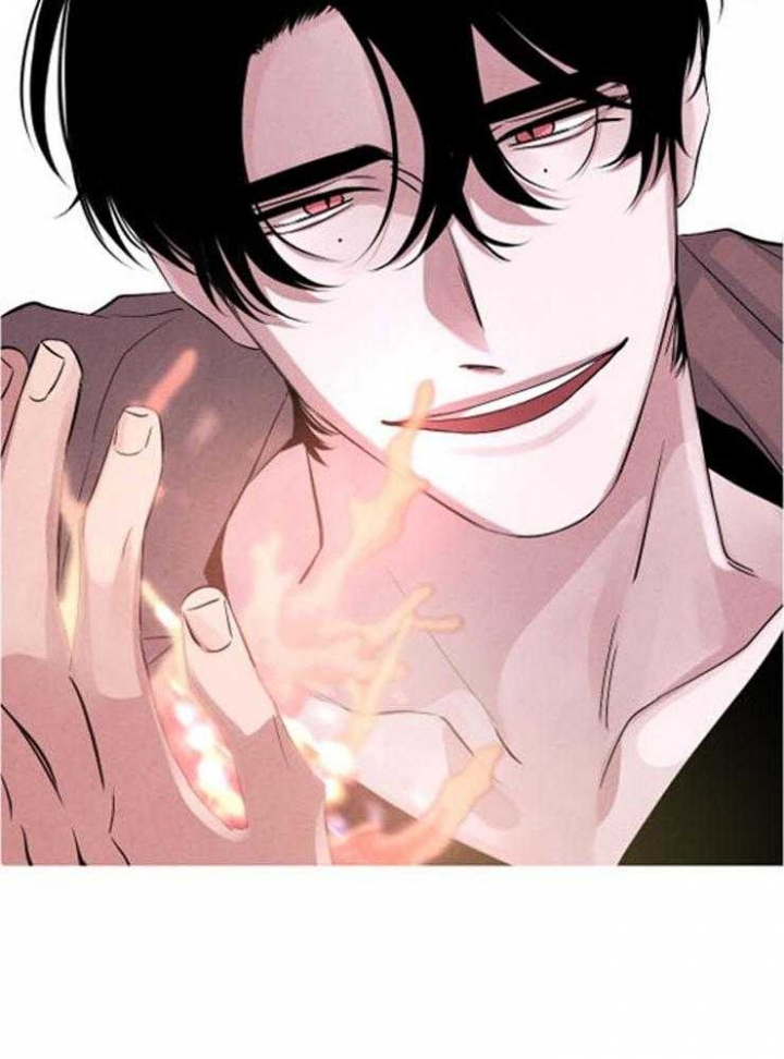 《珊瑚食者》第51话 第2页