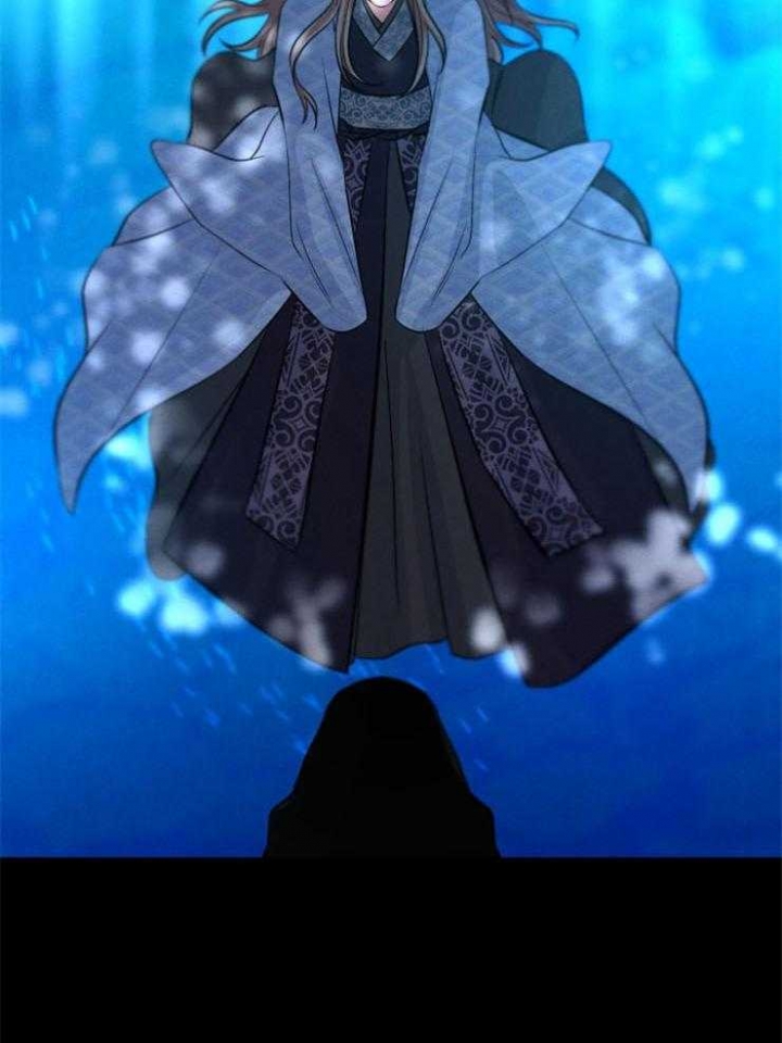 《珊瑚食者》第54话 第14页