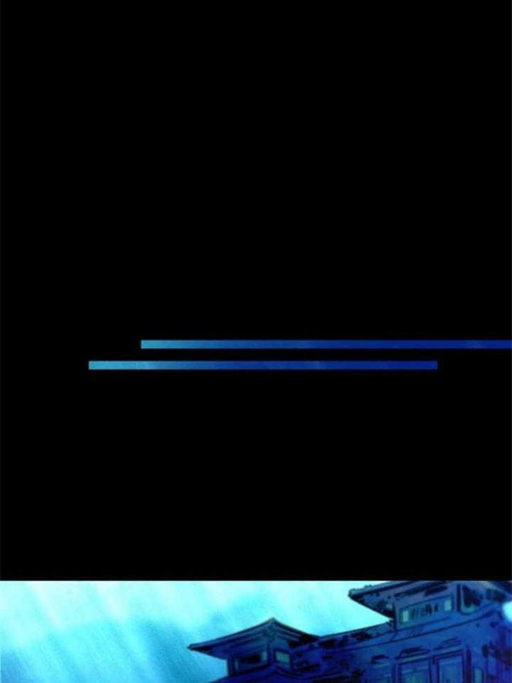 《珊瑚食者》第54话 第18页