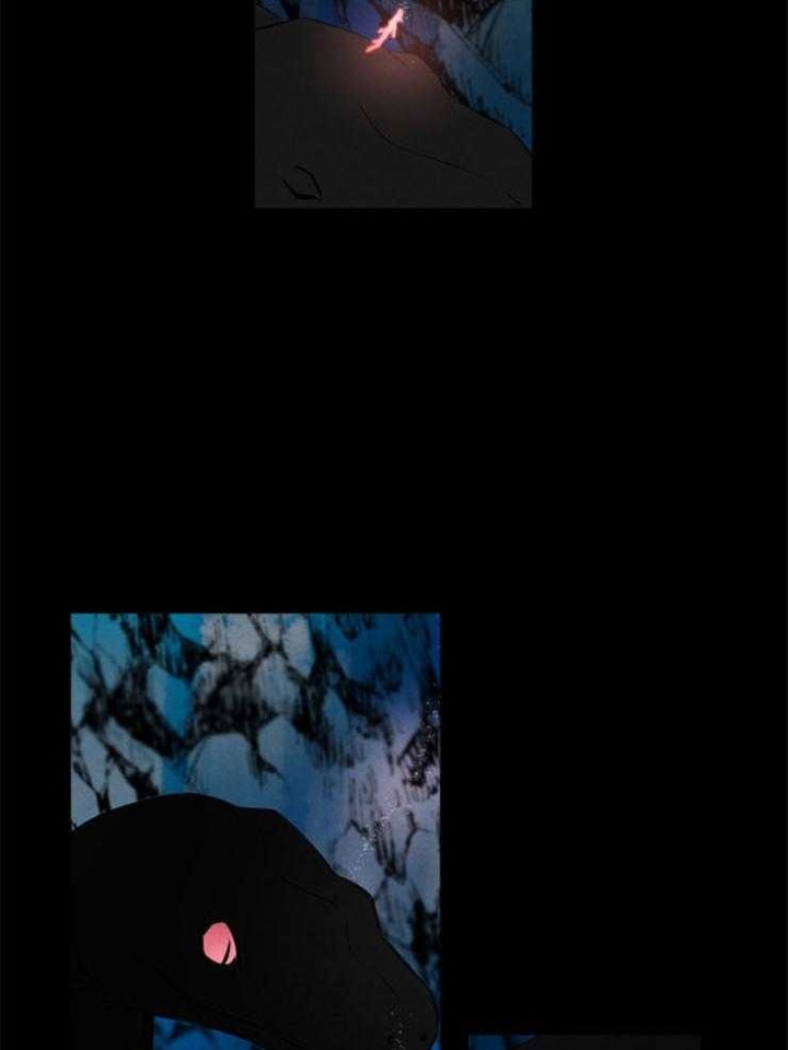 《珊瑚食者》第54话 第8页