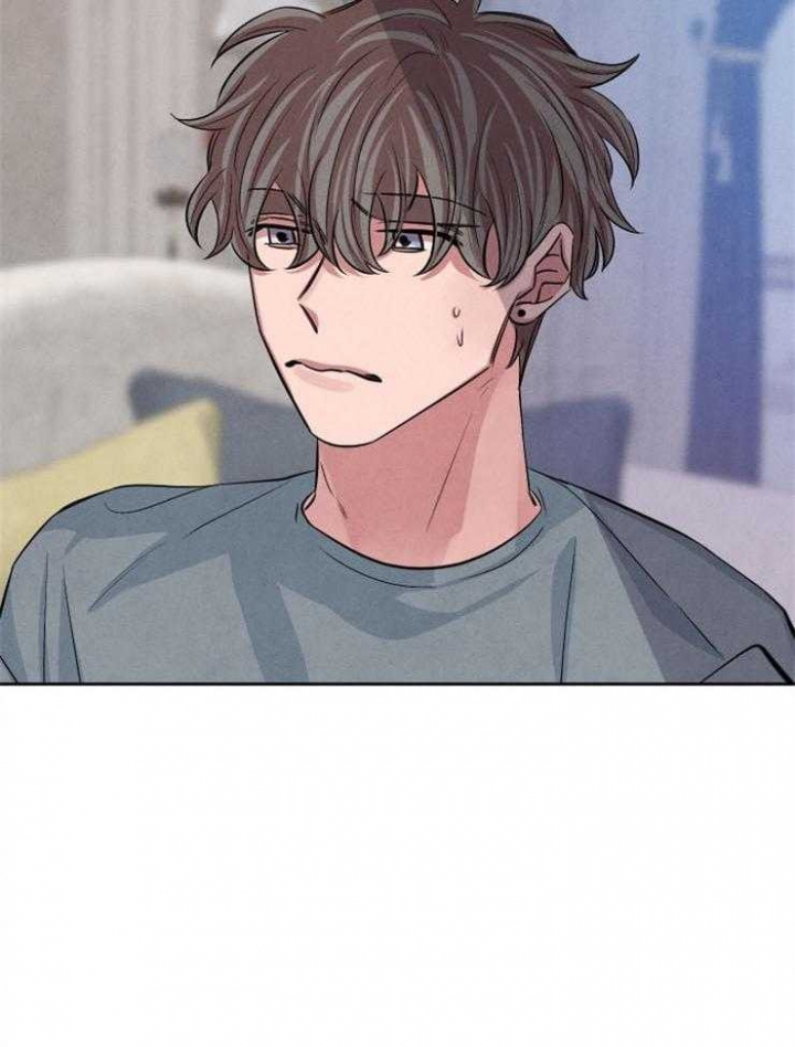 《珊瑚食者》第56话 第10页