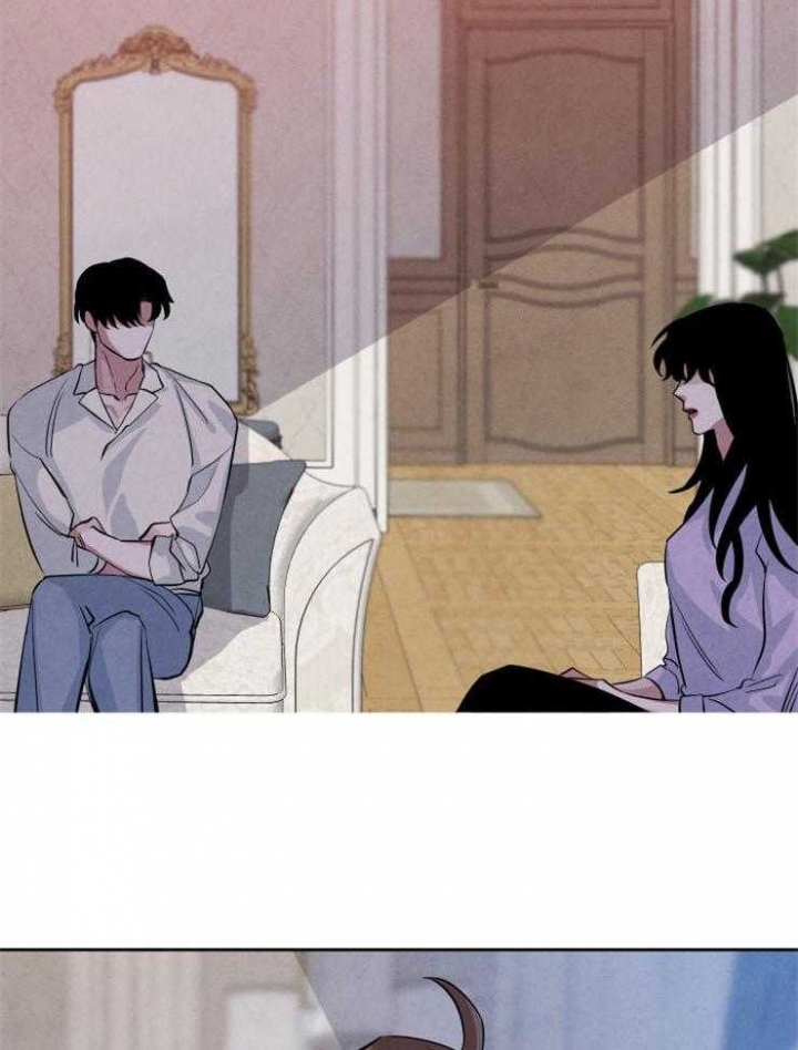 《珊瑚食者》第56话 第9页