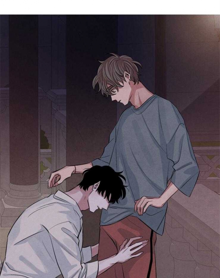 《珊瑚食者》第57话 第34页