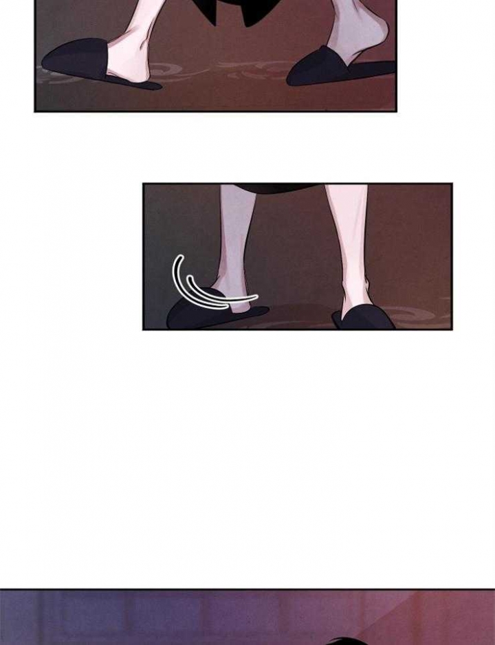 《珊瑚食者》第57话 第9页