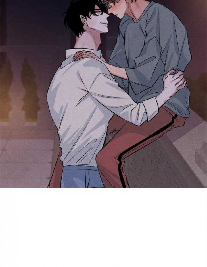 《珊瑚食者》第58话 第19页