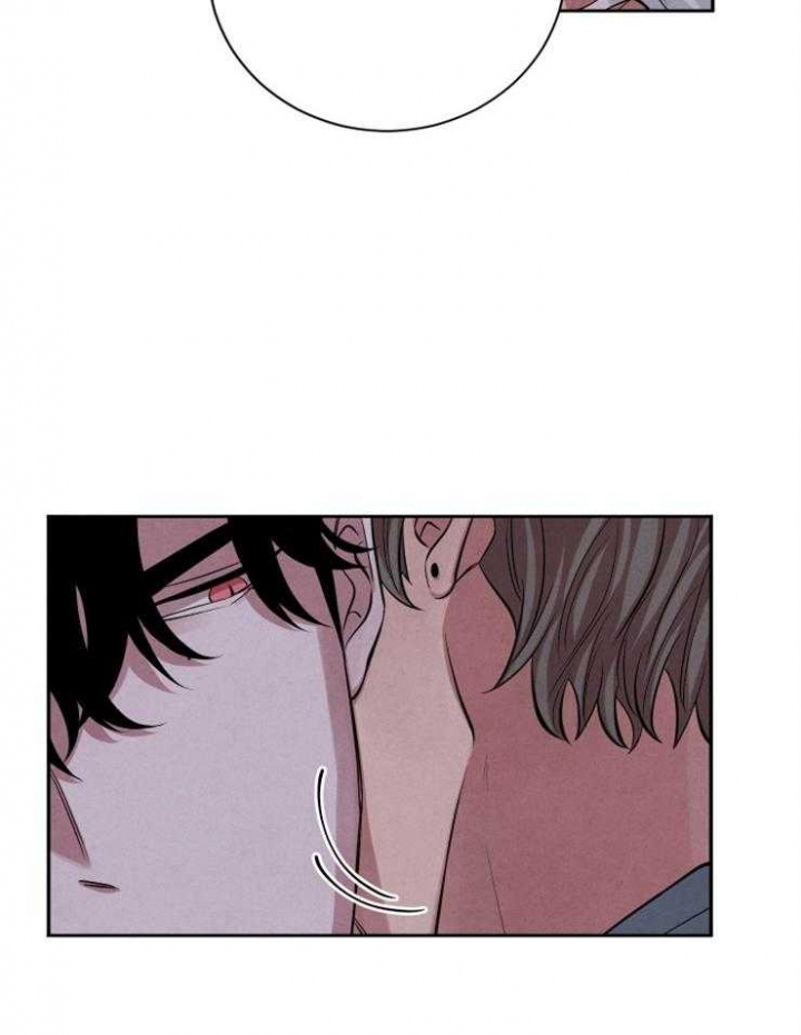 《珊瑚食者》第58话 第24页