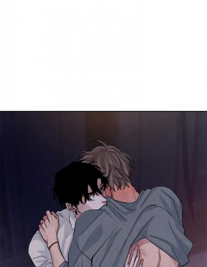 《珊瑚食者》第58话 第25页