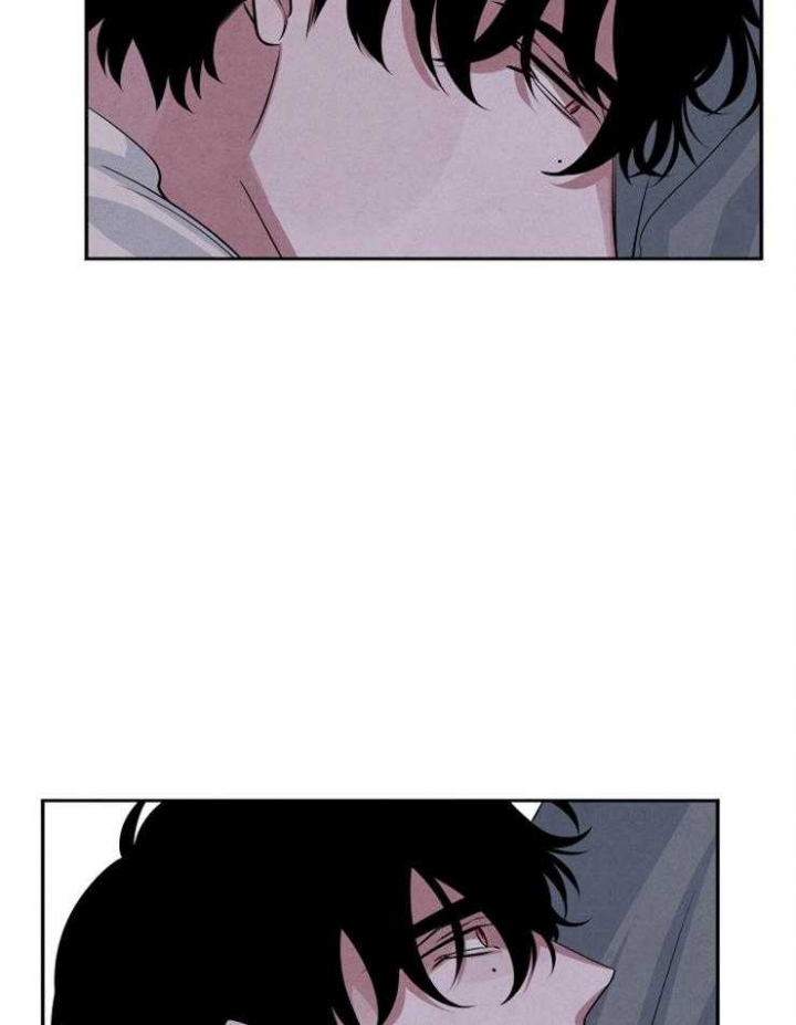 《珊瑚食者》第58话 第3页