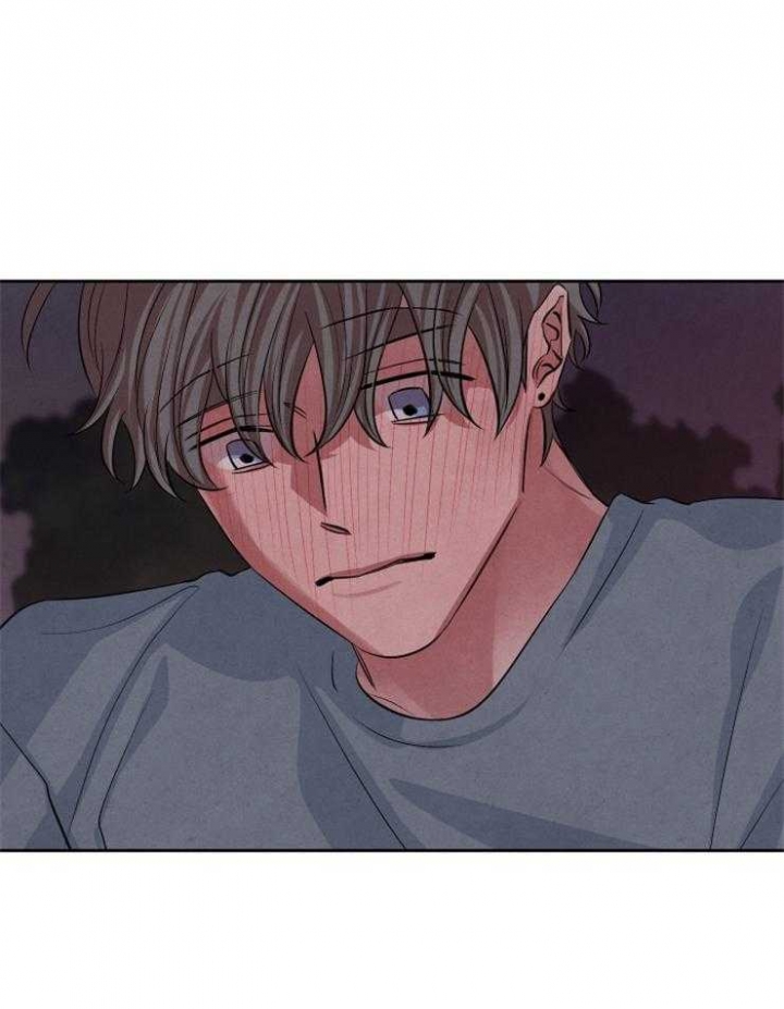 《珊瑚食者》第58话 第9页