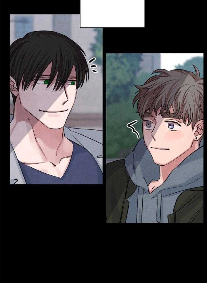 《珊瑚食者》第62话 第18页