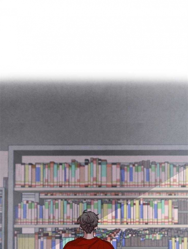 《珊瑚食者》第64话 第1页