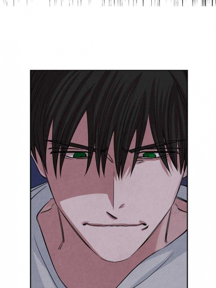 《珊瑚食者》第63话 第28页