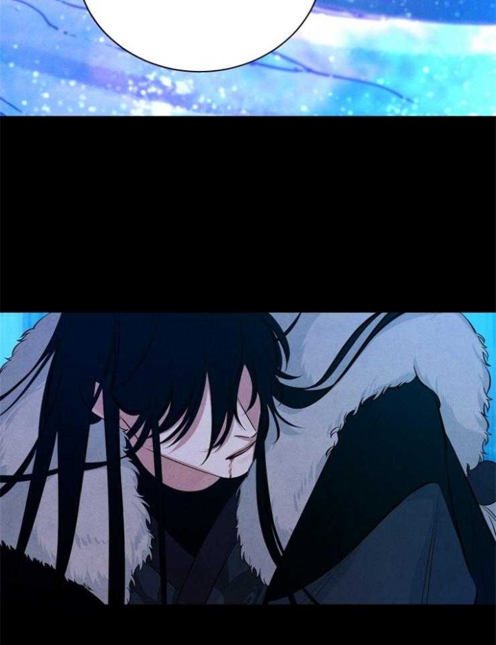 《珊瑚食者》第65话 第12页