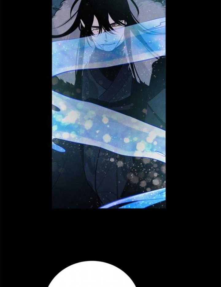 《珊瑚食者》第65话 第17页