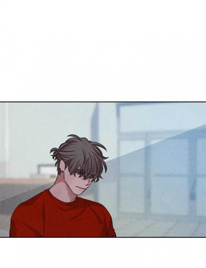 《珊瑚食者》第65话 第1页