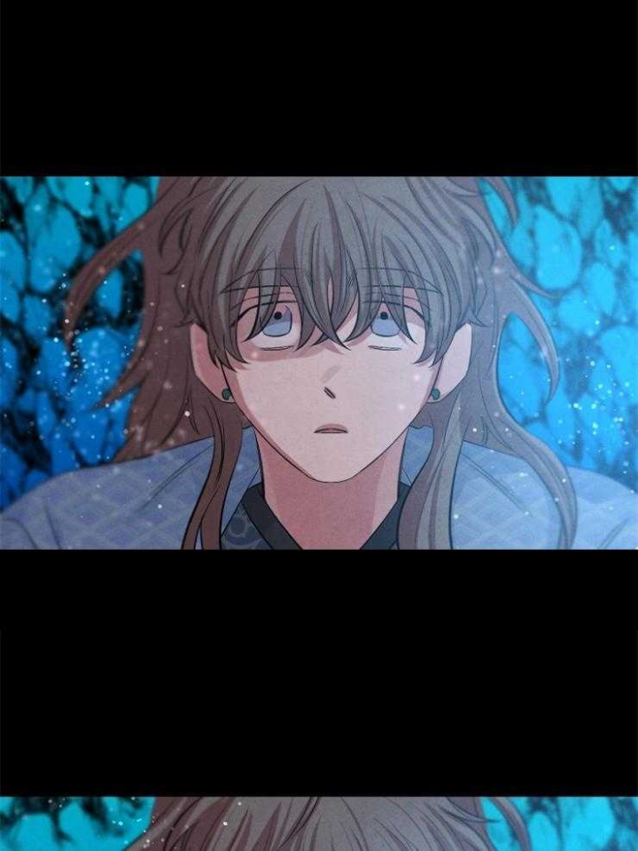《珊瑚食者》第65话 第23页