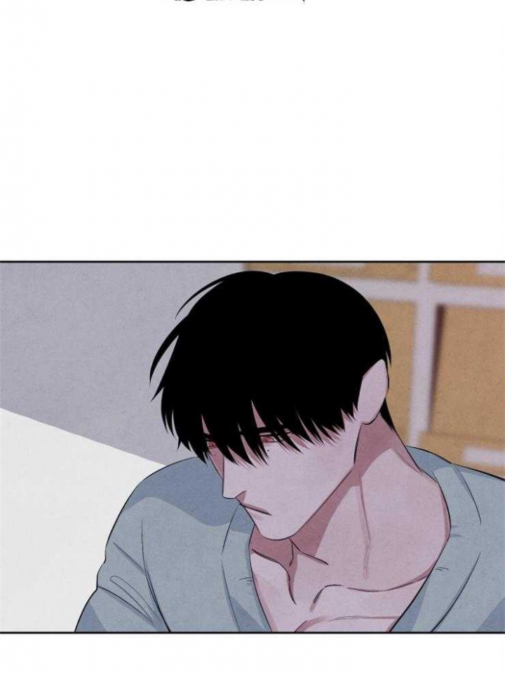 《珊瑚食者》第65话 第32页