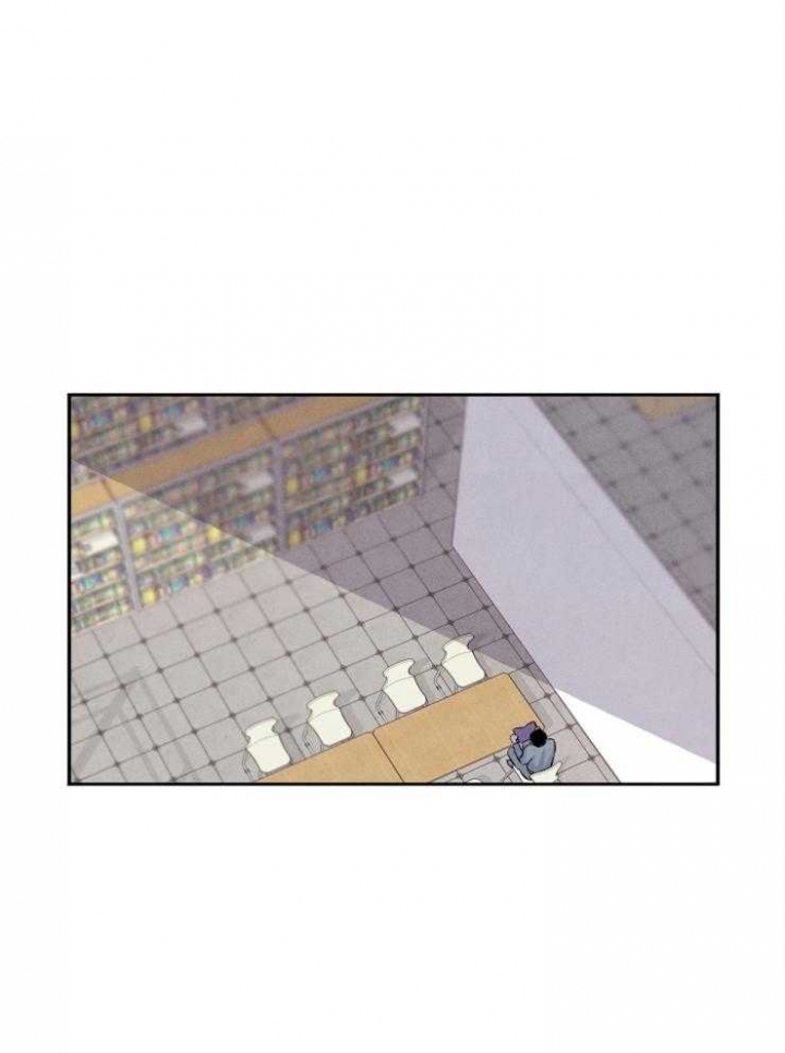 《珊瑚食者》第65话 第33页