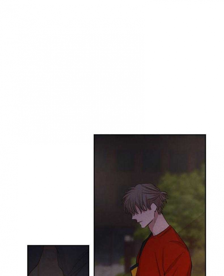 《珊瑚食者》第67话 第7页