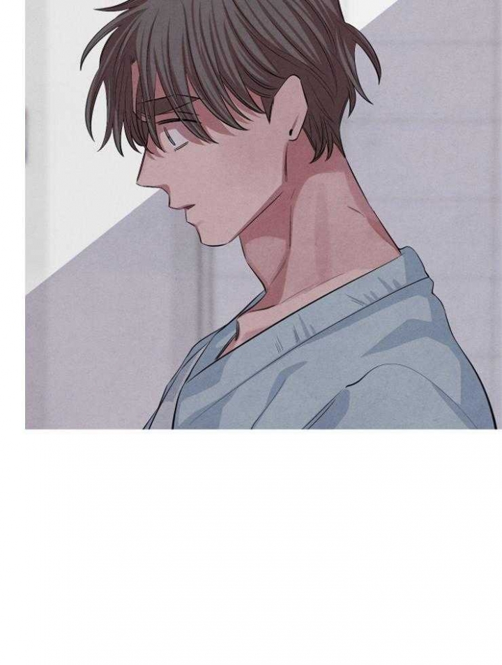 《珊瑚食者》第68话 第24页