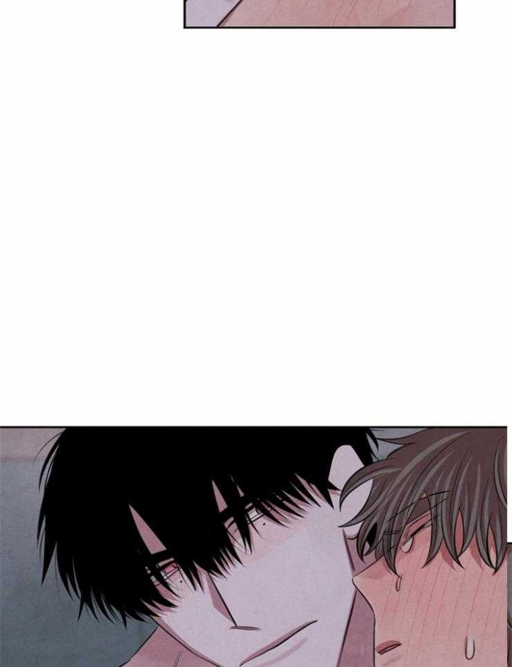《珊瑚食者》第68话 第2页