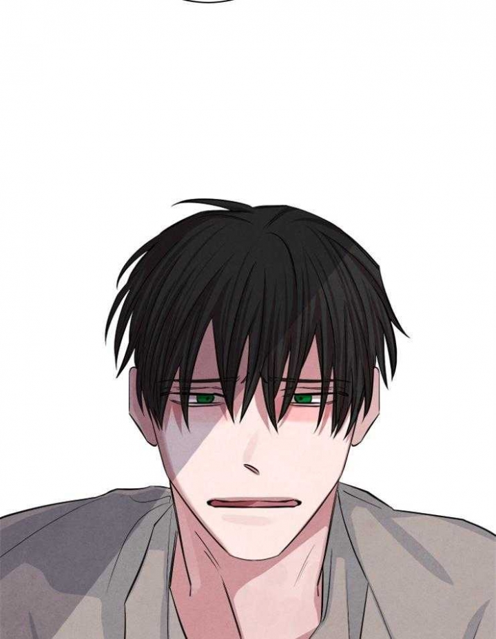 《珊瑚食者》第66话 第9页