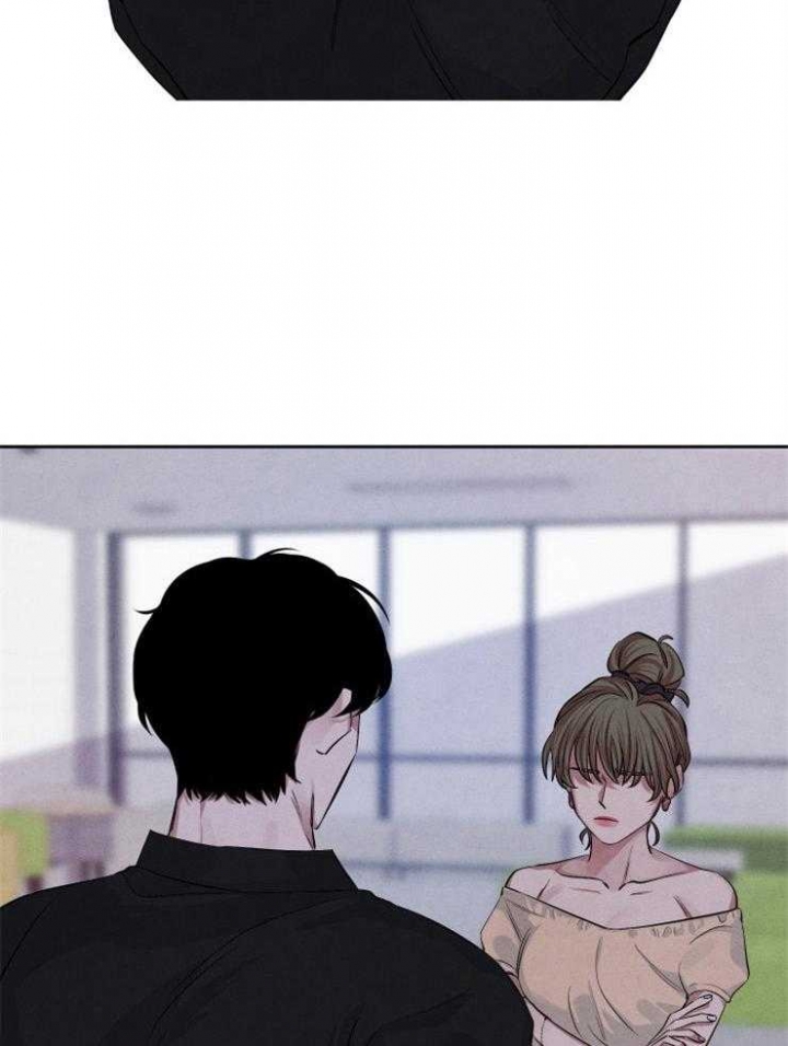 《珊瑚食者》第69话 第11页