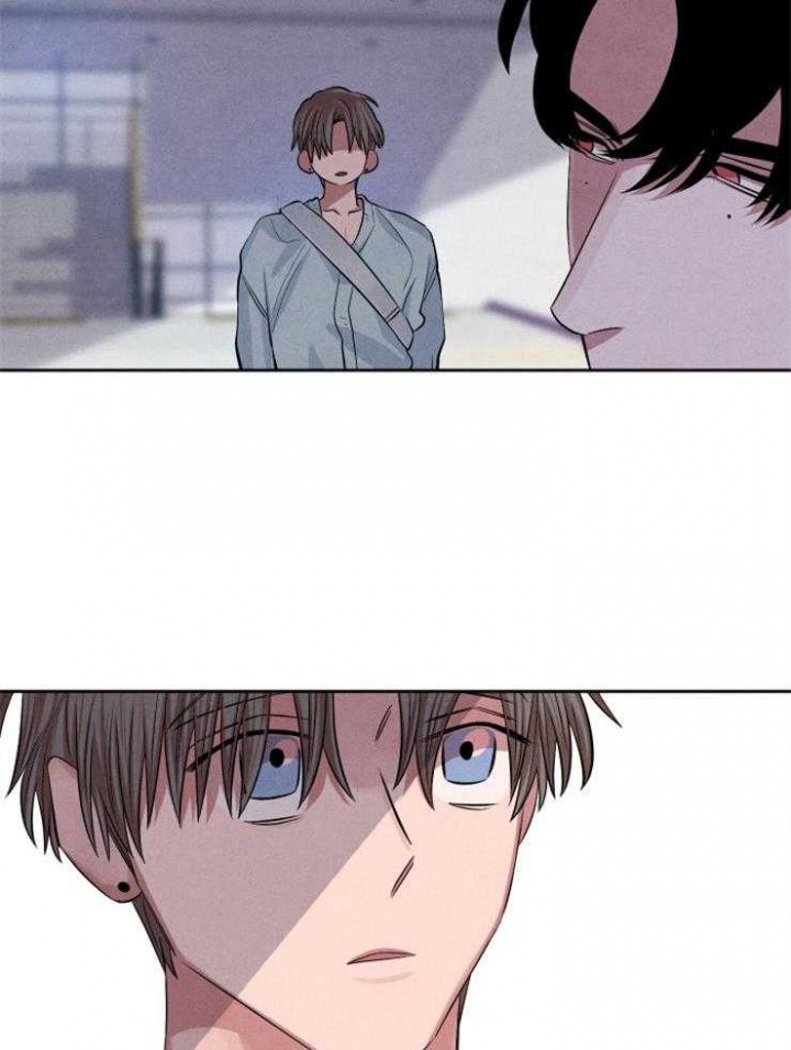 《珊瑚食者》第69话 第15页