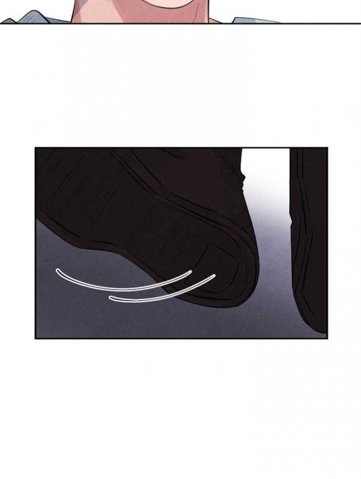 《珊瑚食者》第69话 第16页